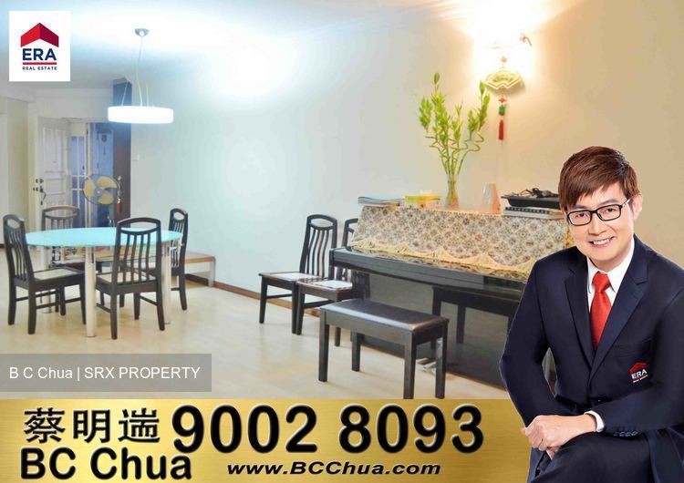 Blk 454 Choa Chu Kang Avenue 4 (Choa Chu Kang), HDB Executive #171161412